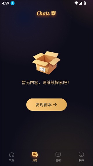 saylo AI官网
