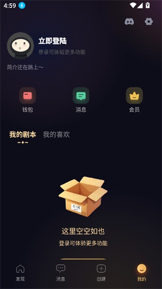 saylo AI官网